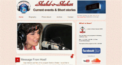 Desktop Screenshot of jalehben.com